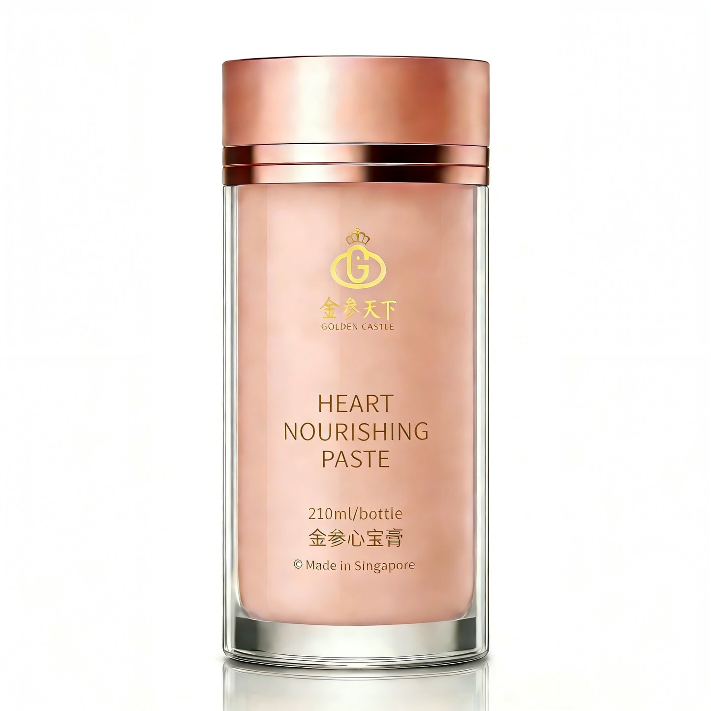 金参心宝膏 | Heart Nourishing Paste