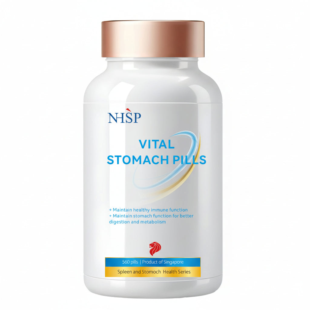 金参胃宝丸 | Vital Stomach Pills