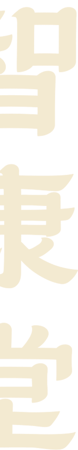 bg-image