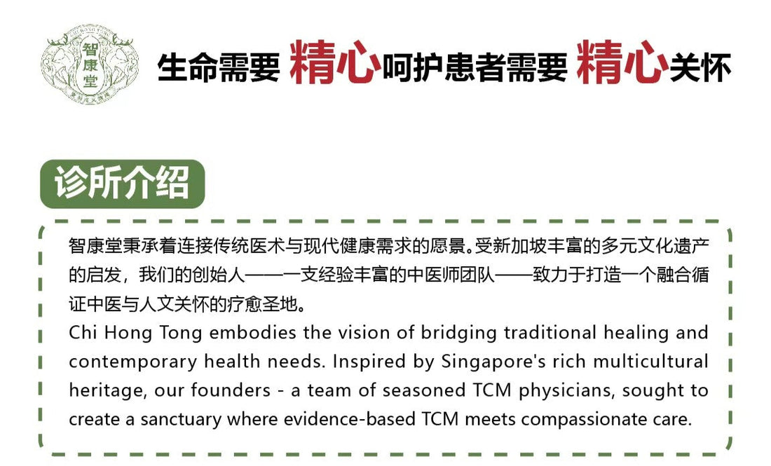 生命需要精心呵护，患者需要精心关怀