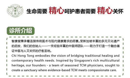 生命需要精心呵护，患者需要精心关怀