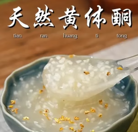 Herbal Tea Recipes & Tips – Chi Hong Tong TCM