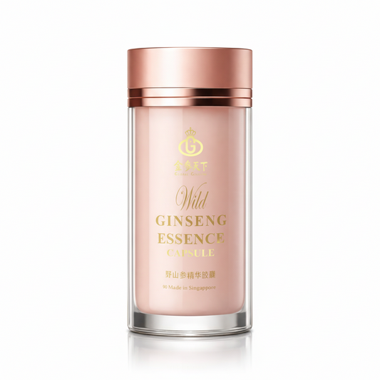 野山参精华胶囊 (90粒/瓶) | Wild Ginseng Essence Capsule (90 Capsules/Bottle)