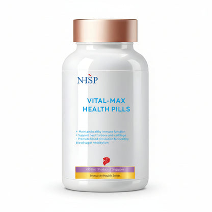 金参百正丸 | Vital Max Health Pills