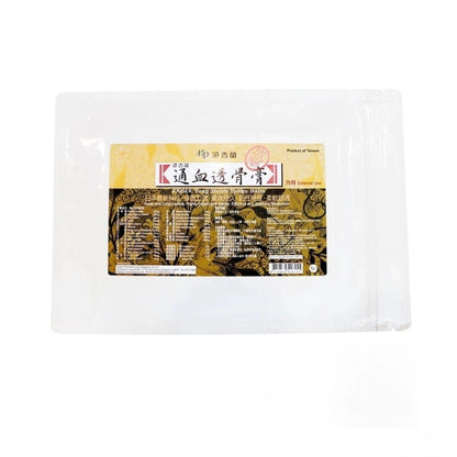 通血透骨膏 | KAISER Tung Hsieh Touku Balm