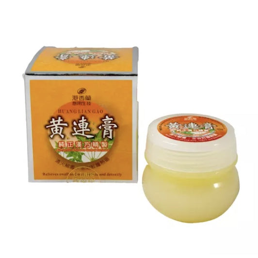 黄连膏 | Huang Lian Gao