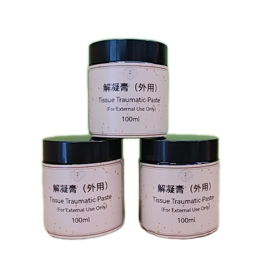解凝膏 | Tissue Traumatic Paste