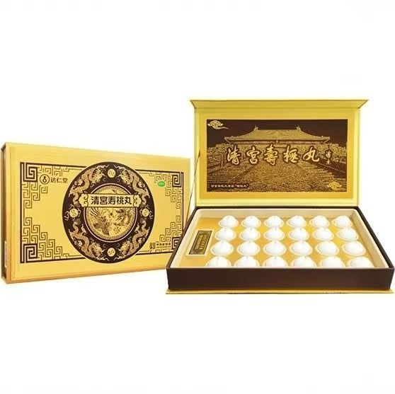 清宫寿桃丸 | Qing Gong Shou Tao Pill