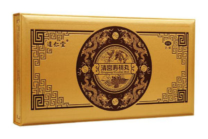 清宫寿桃丸 | Qing Gong Shou Tao Pill