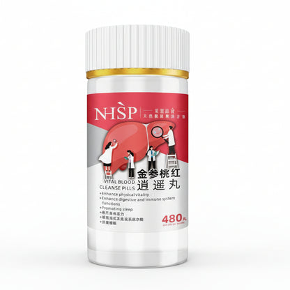 金参桃红逍遥丸 | Vital Blood Cleanse Pills