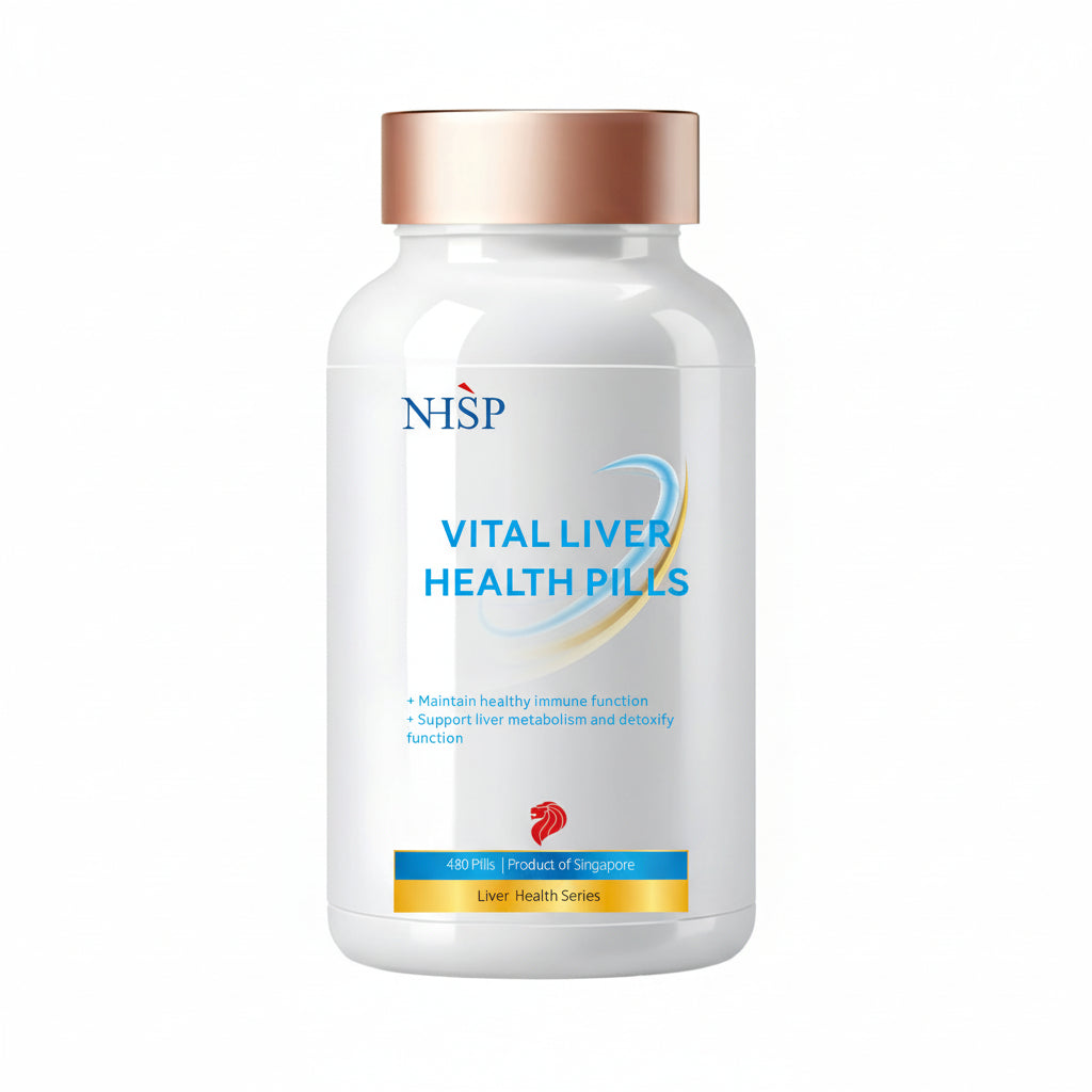 金参益肝宝  | Vital Liver Health Pills