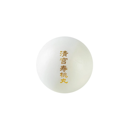 清宫寿桃丸 | Imperial Vitality Pill