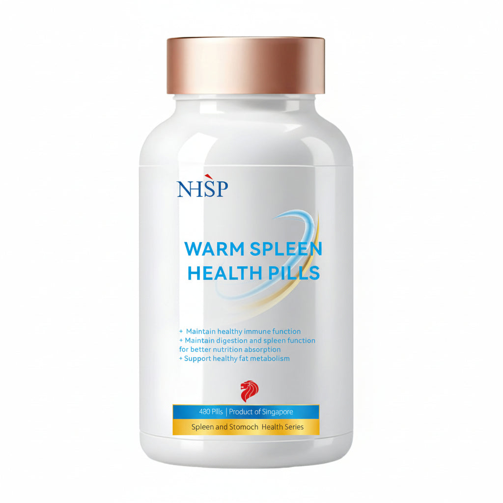 金参理中丸 | Warm Spleen Health Pills