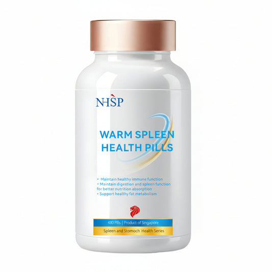 金参理中丸 | Warm Spleen Health Pills