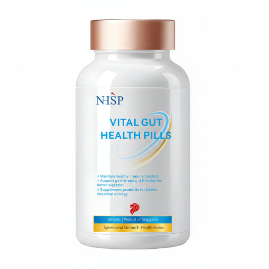 金参保和丸 | Vital Gut Health Pills