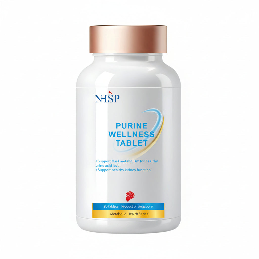 金参尿酸宁片 | Purine Wellness Tablet