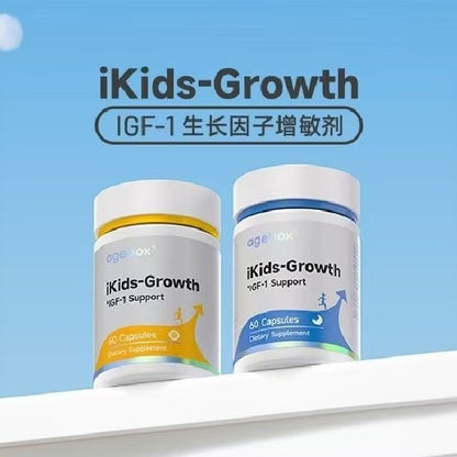 Agebox iKids-Growth