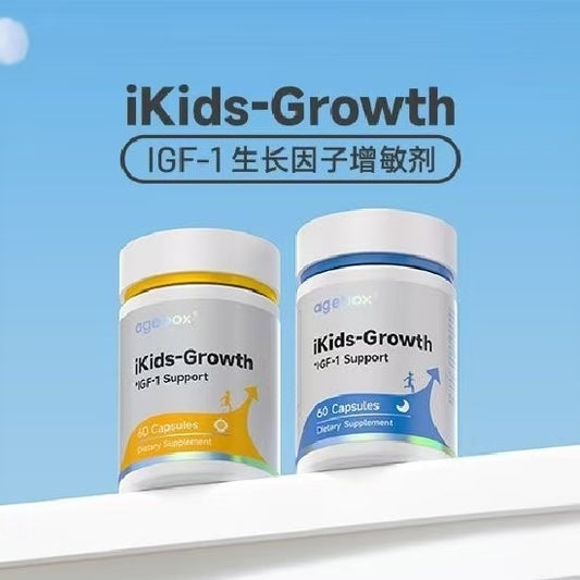 Agebox iKids-Growth