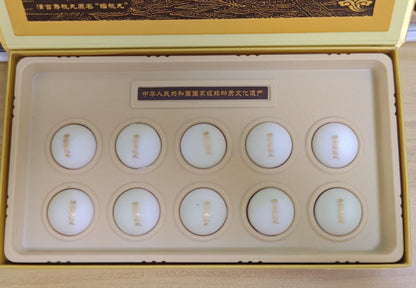 清宫寿桃丸 | Qing Gong Shou Tao Pill