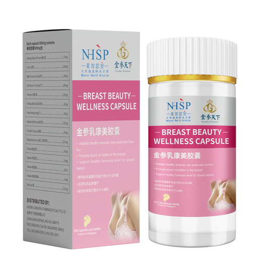 金参乳康美胶囊 | Breast Beauty Wellness Capsule
