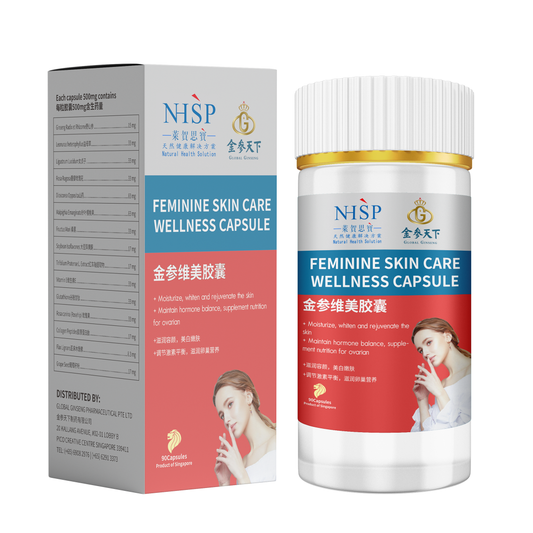 金参维美胶囊 | Feminine Skin Care Wellness Capsule